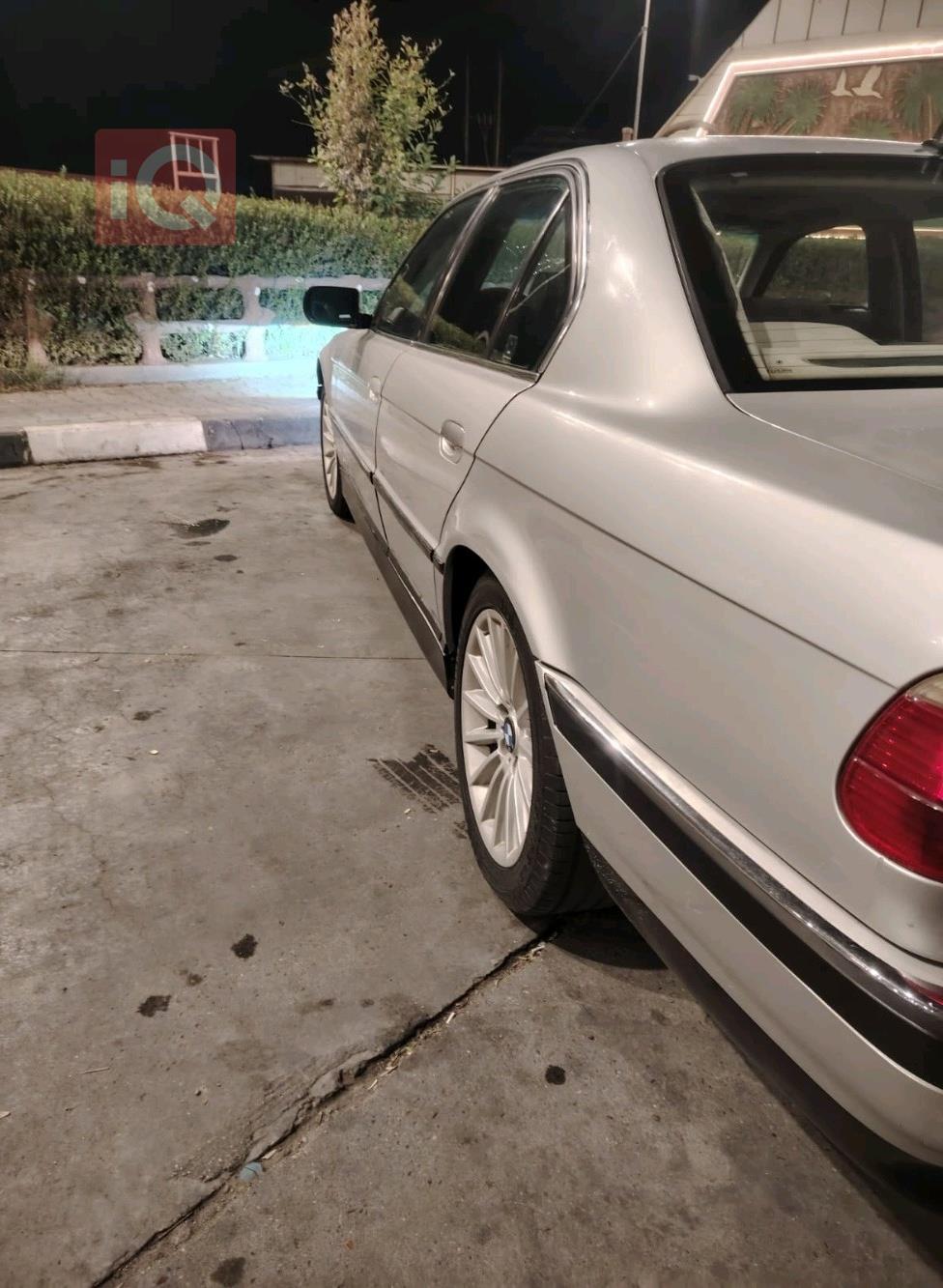 بی ئێم دەبڵیو سیریەس 7